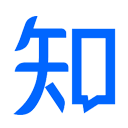 知乎标识